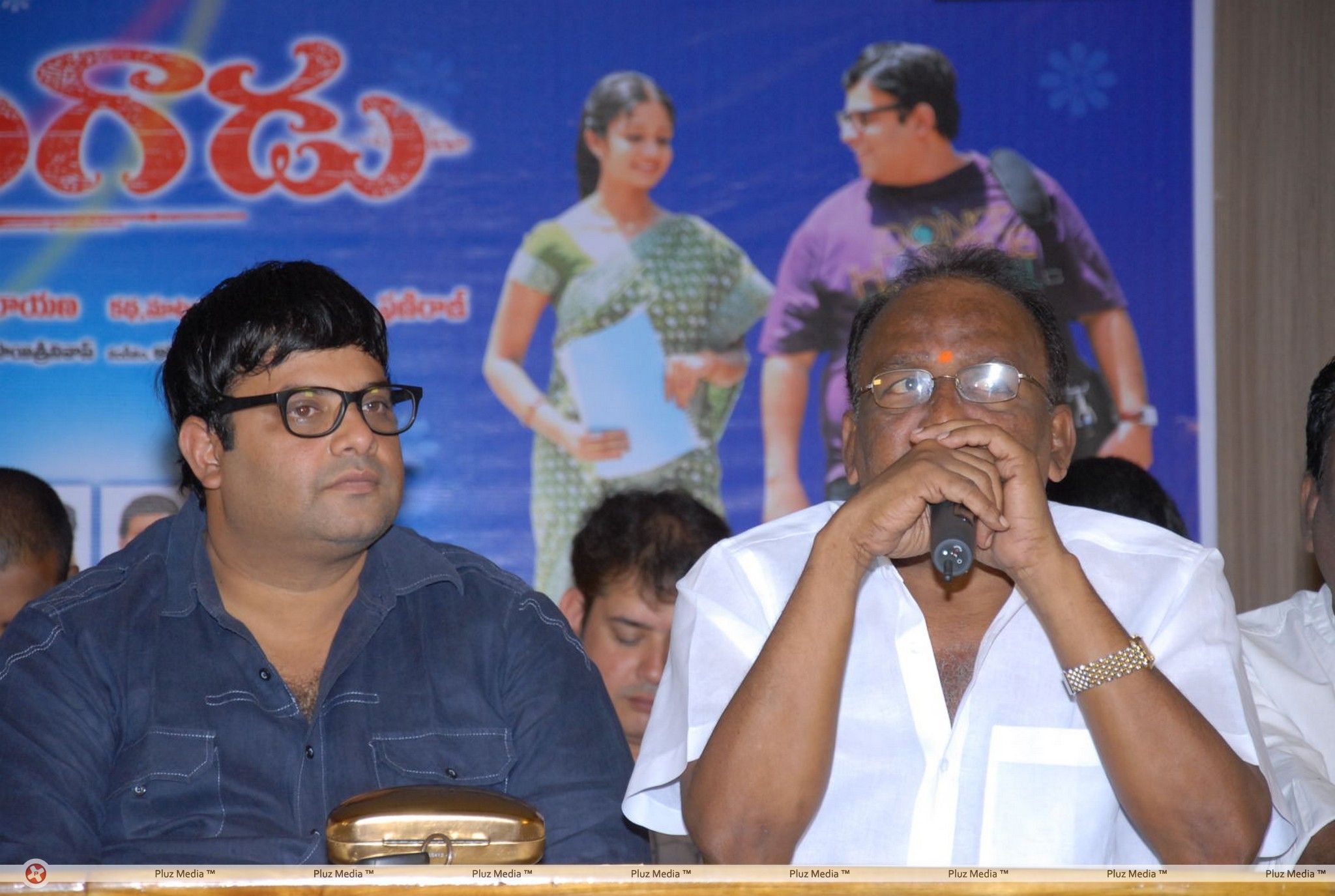 Seenugadu Movie Press Meet Stills | Picture 235731