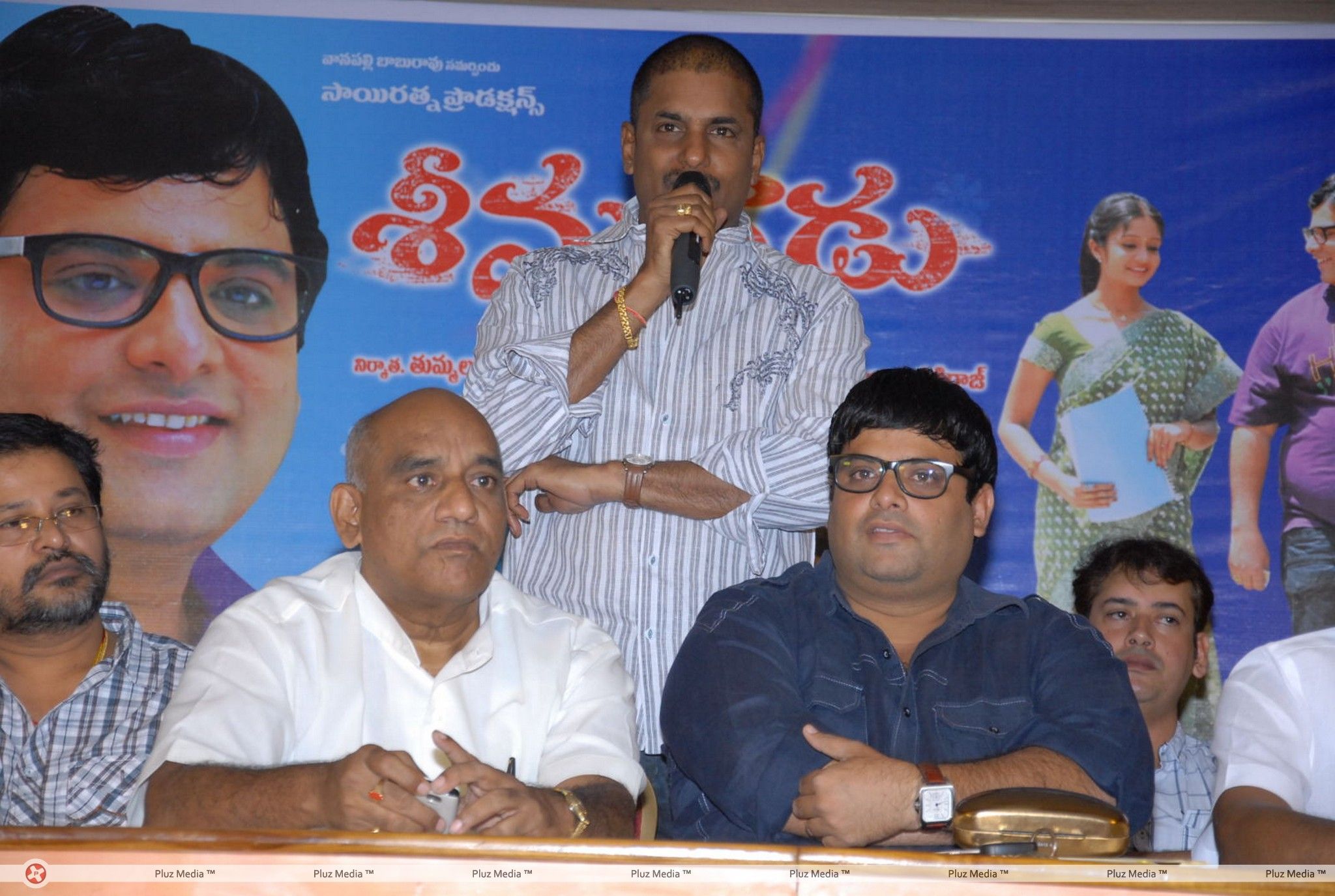 Seenugadu Movie Press Meet Stills | Picture 235734