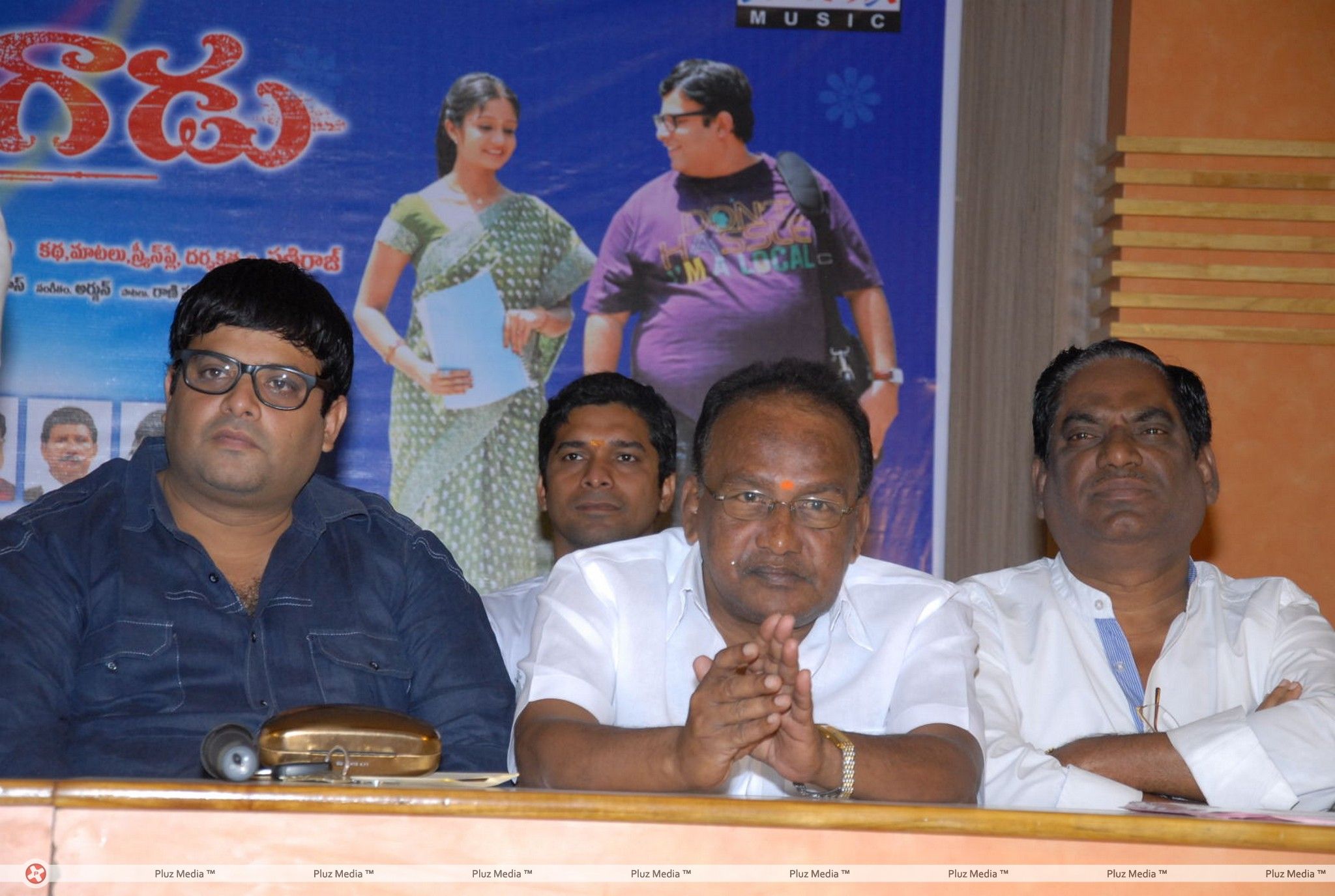Seenugadu Movie Press Meet Stills | Picture 235742