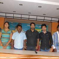 Seenugadu Movie Press Meet Stills | Picture 235690