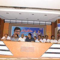 Seenugadu Movie Press Meet Stills | Picture 235692