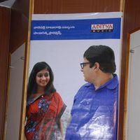 Seenugadu Movie Press Meet Stills | Picture 235700