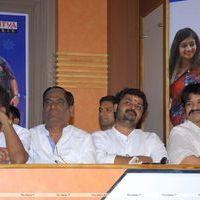 Seenugadu Movie Press Meet Stills | Picture 235702
