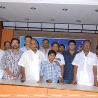 Seenugadu Movie Press Meet Stills | Picture 235704
