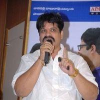 Seenugadu Movie Press Meet Stills | Picture 235706