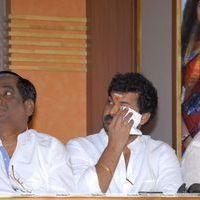 Seenugadu Movie Press Meet Stills | Picture 235707