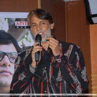 Seenugadu Movie Press Meet Stills | Picture 235709