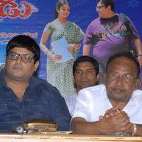Seenugadu Movie Press Meet Stills | Picture 235713