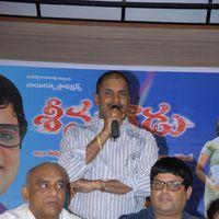Seenugadu Movie Press Meet Stills | Picture 235717