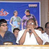 Seenugadu Movie Press Meet Stills | Picture 235719