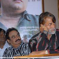Seenugadu Movie Press Meet Stills | Picture 235723