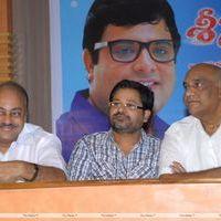 Seenugadu Movie Press Meet Stills | Picture 235724