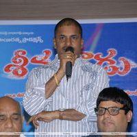 Seenugadu Movie Press Meet Stills | Picture 235726