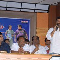 Seenugadu Movie Press Meet Stills | Picture 235732