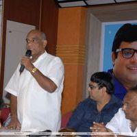 Seenugadu Movie Press Meet Stills | Picture 235733