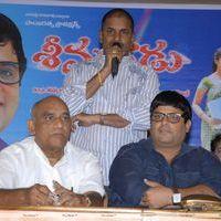 Seenugadu Movie Press Meet Stills | Picture 235734