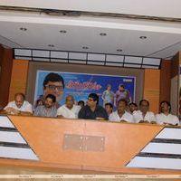 Seenugadu Movie Press Meet Stills | Picture 235737