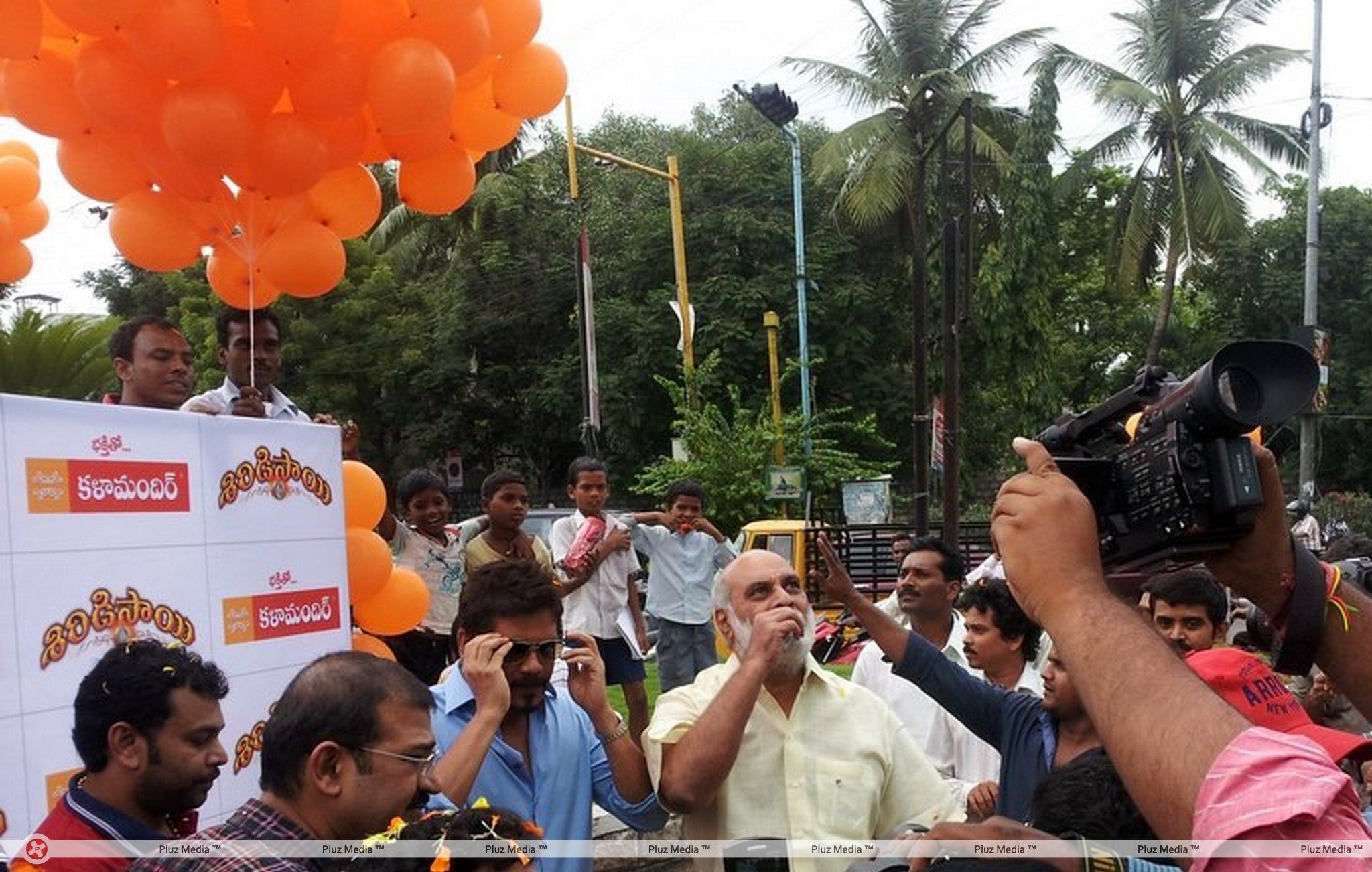 Nagarjuna Launched Shirdi Sai Hoarding | Picture 236589