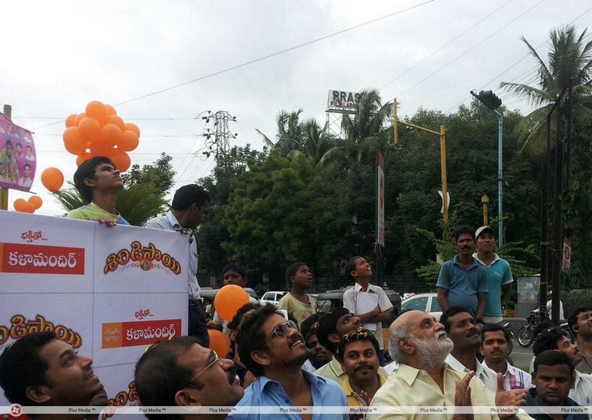 Nagarjuna Launched Shirdi Sai Hoarding | Picture 236598