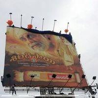 Nagarjuna Launched Shirdi Sai Hoarding | Picture 236594