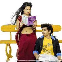 Sorry Teacher Movie Hot Pictures | Picture 236132