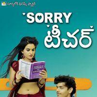 Sorry Teacher Movie Wallpapers | Picture 236142