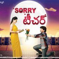 Sorry Teacher Movie Wallpapers | Picture 236146