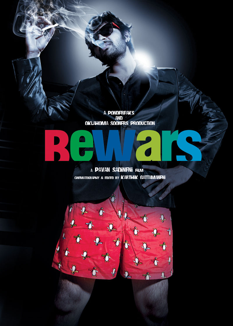Bewars Movie First Look Posters | Picture 237842