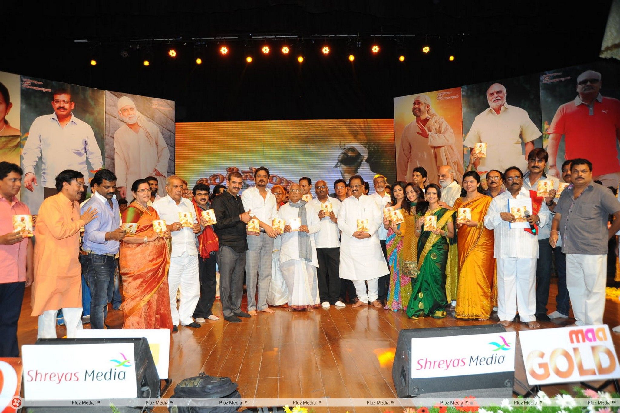 Nagarjuna Shirdi Sai Movie Audio Launch Photos | Picture 241459