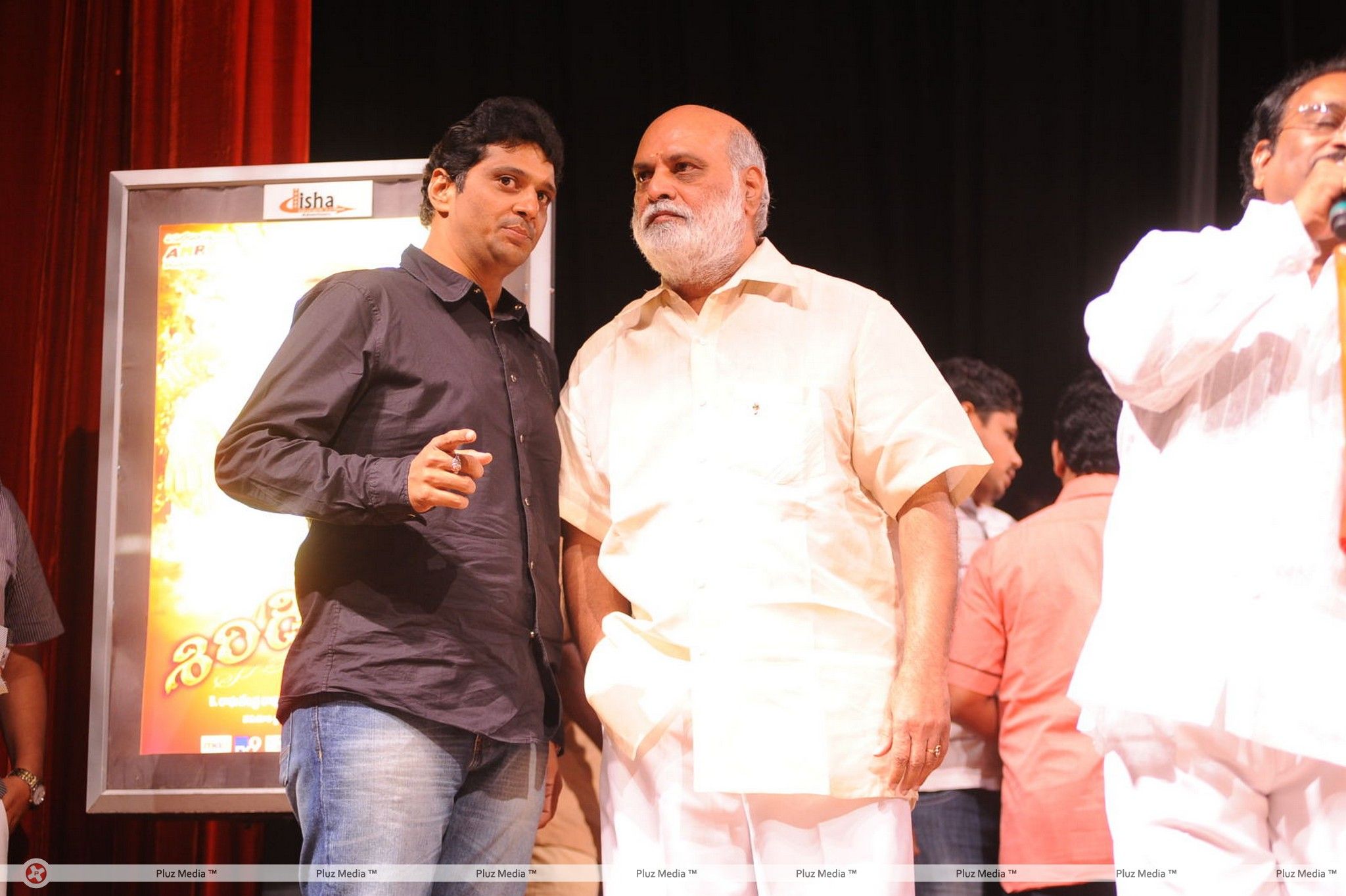 Nagarjuna Shirdi Sai Movie Audio Launch Photos | Picture 241399