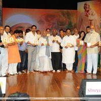 Nagarjuna Shirdi Sai Movie Audio Launch Photos | Picture 241410