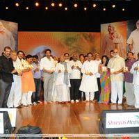 Nagarjuna Shirdi Sai Movie Audio Launch Photos | Picture 241413