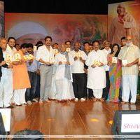 Nagarjuna Shirdi Sai Movie Audio Launch Photos | Picture 241414