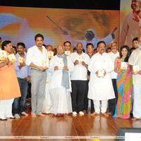 Nagarjuna Shirdi Sai Movie Audio Launch Photos | Picture 241434