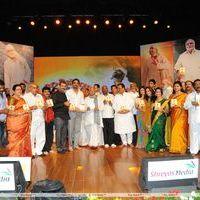 Nagarjuna Shirdi Sai Movie Audio Launch Photos | Picture 241435