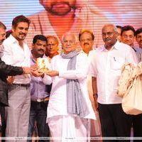 Nagarjuna Shirdi Sai Movie Audio Launch Photos | Picture 241445