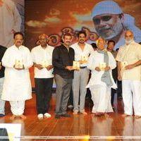 Nagarjuna Shirdi Sai Movie Audio Launch Photos | Picture 241452