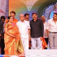 Nagarjuna Shirdi Sai Movie Audio Launch Photos | Picture 241454