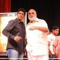 Nagarjuna Shirdi Sai Movie Audio Launch Photos | Picture 241386
