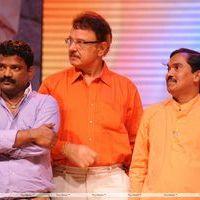 Nagarjuna Shirdi Sai Movie Audio Launch Photos | Picture 241387