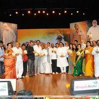 Nagarjuna Shirdi Sai Movie Audio Launch Photos | Picture 241459
