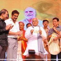 Nagarjuna Shirdi Sai Movie Audio Launch Photos