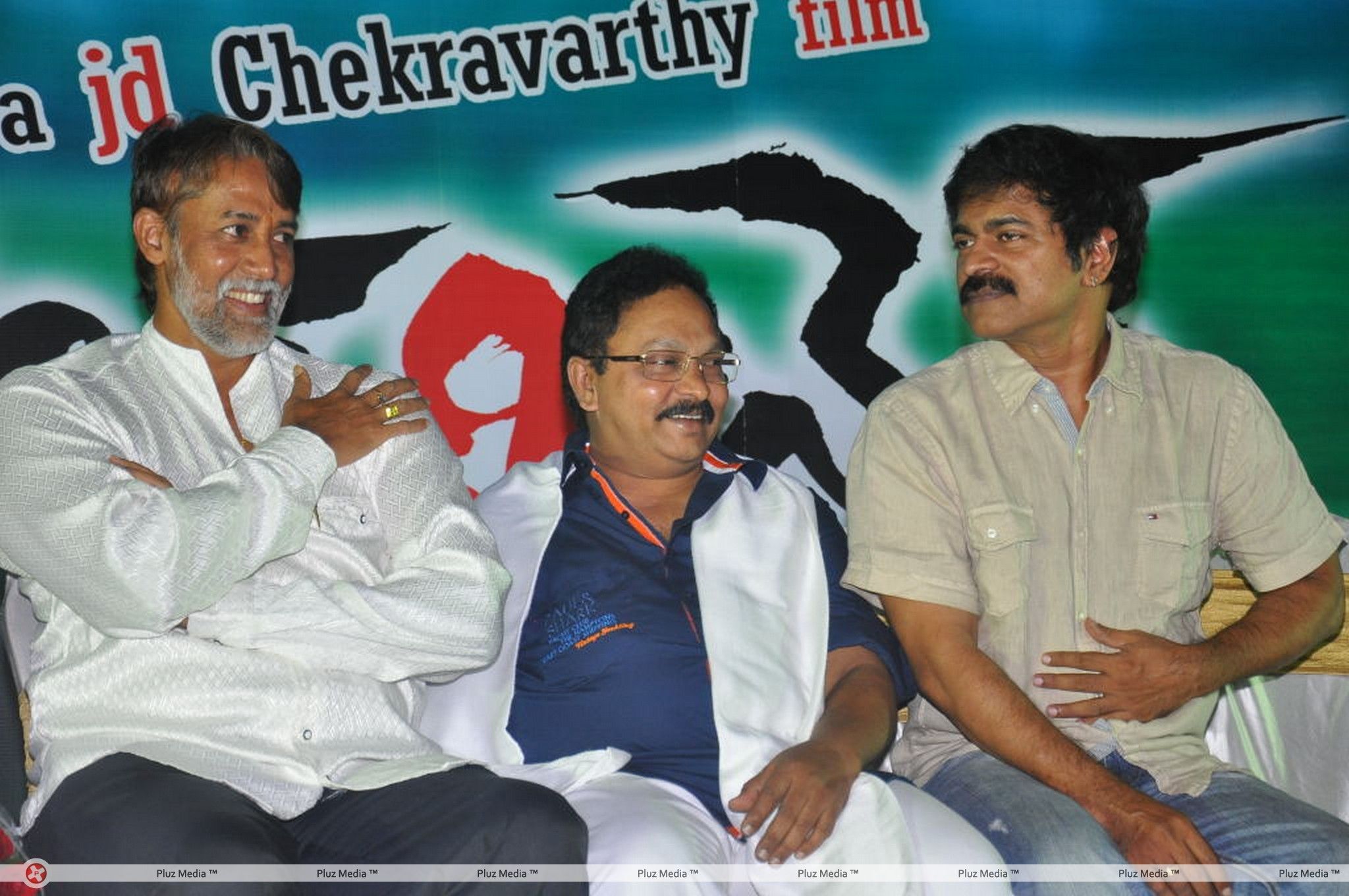 All the Best Audio Release - Stills | Picture 205376