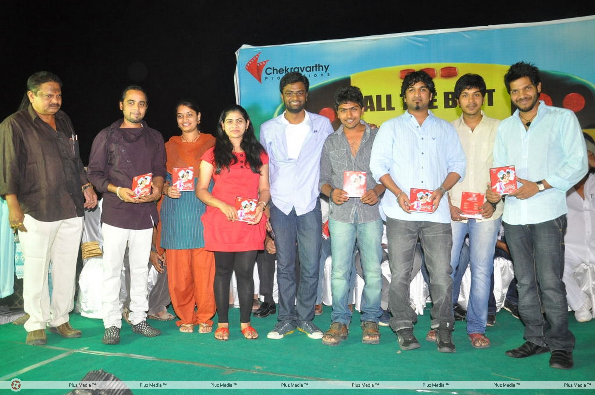 All the Best Audio Release - Stills | Picture 205380
