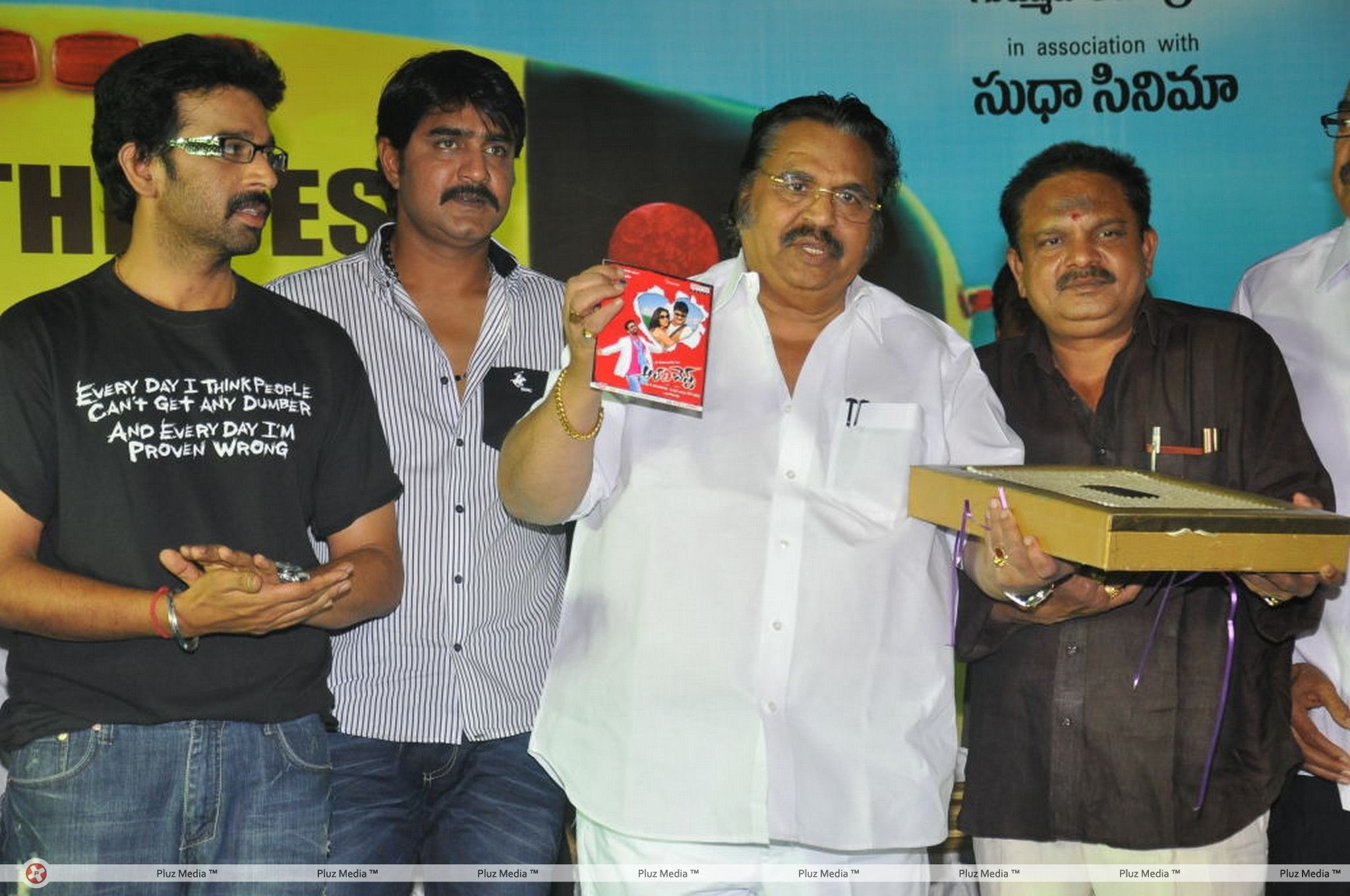 All the Best Audio Release - Stills | Picture 205394