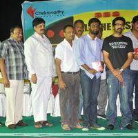 All the Best Audio Release - Stills | Picture 205366