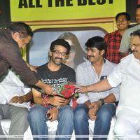 All the Best Audio Release - Stills | Picture 205385