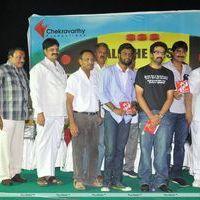 All the Best Audio Release - Stills | Picture 205396