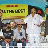 All the Best Audio Release - Stills | Picture 205399