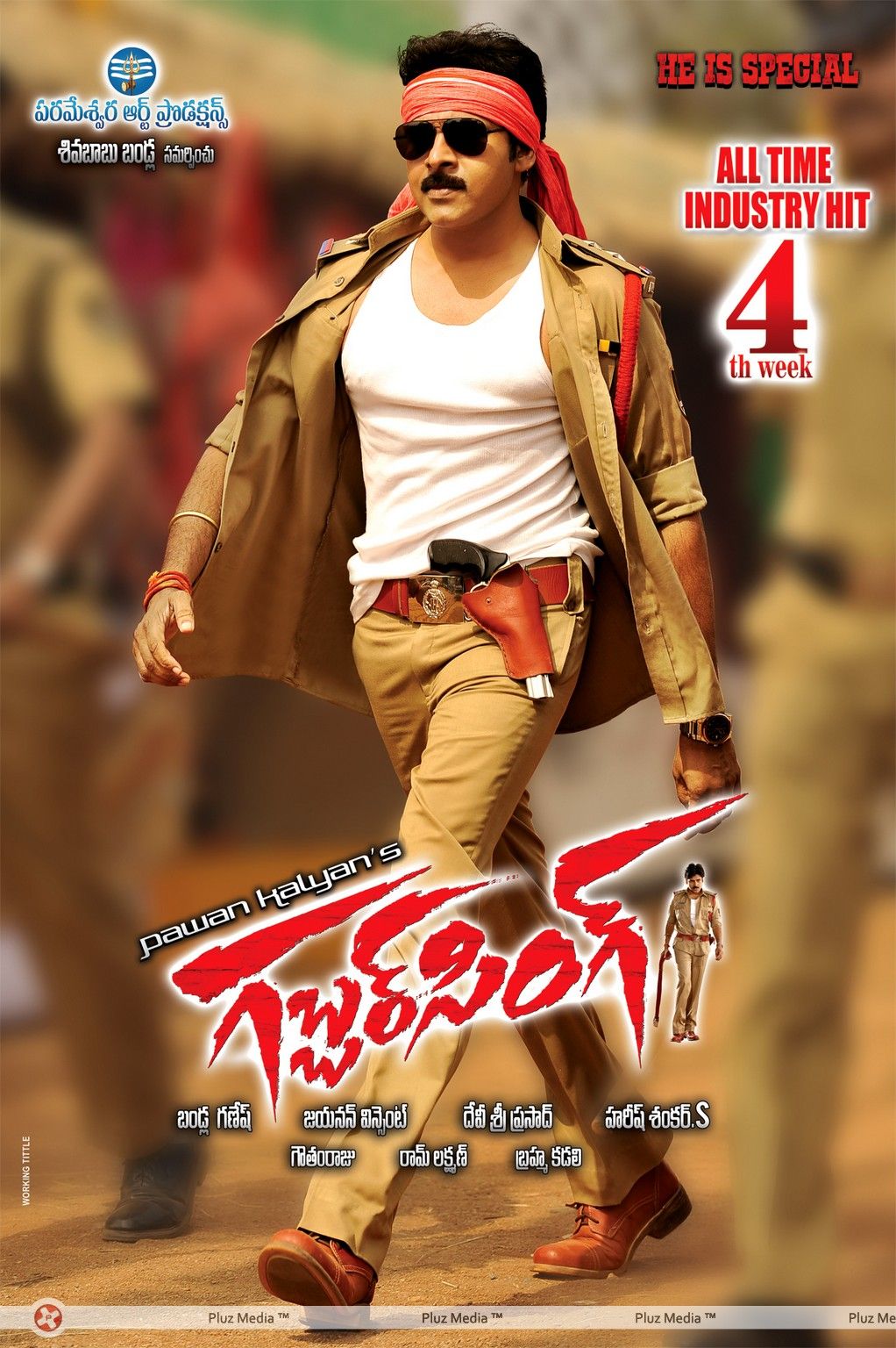 Gabbar Singh 4th Week Posters | Picture 205408